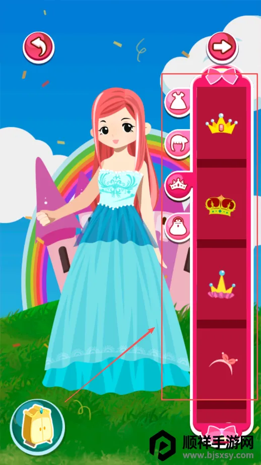 宝宝学装扮(儿童换装游戏) 宝宝学装扮(儿童换装游戏)