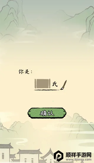 �����ؿ�ģ��2026���ذ�װ