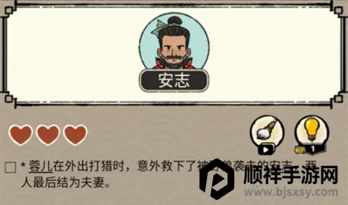 �����ؿ�ģ��2026���ذ�װ