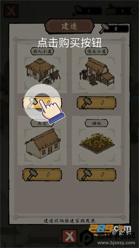 �����ؿ�ģ��2026���ذ�װ