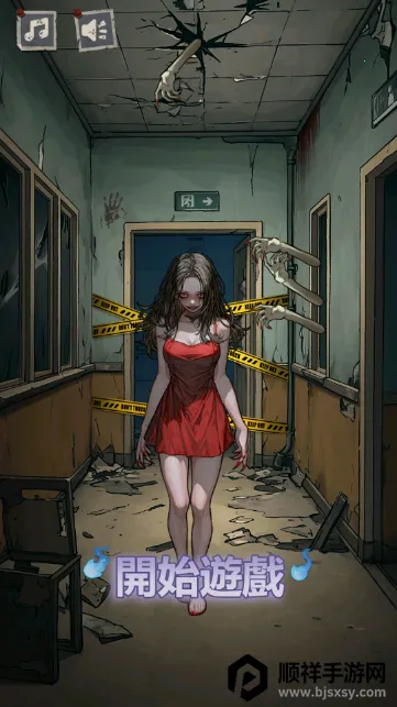 α�˹�̸(�ֲ�������Ϸ)