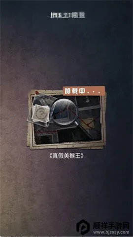 α�˹�̸(�ֲ�������Ϸ)