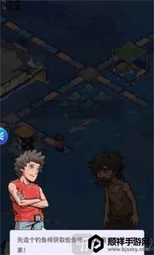 ���ˮ����(�������潨����)