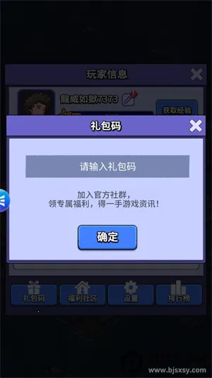 ���ˮ����(�������潨����)