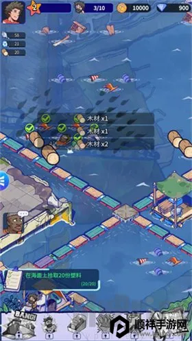 ���ˮ����(�������潨����)