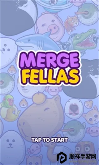 �ϲ�����(���޺ϲ���Ϸ)