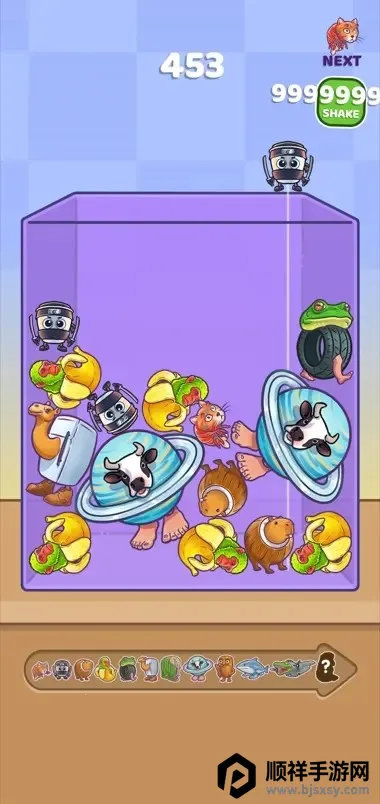 �ϲ�����(���޺ϲ���Ϸ)