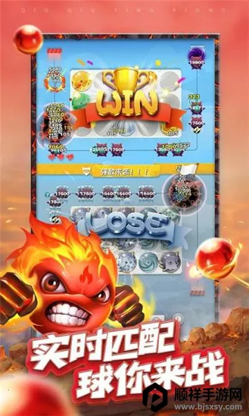 塔防精灵球2026最新版本 塔防精灵球2026最新版本