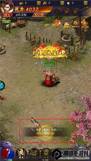 幽蓝边境2026最新版本 幽蓝边境2026最新版本