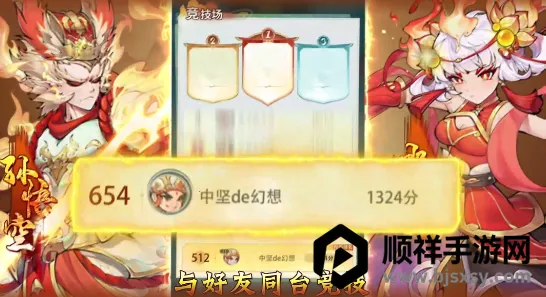 ����ð�հ�׿���ֻ���