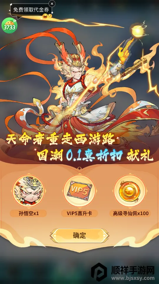 ����ð�հ�׿���ֻ���