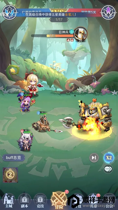 ��Ԩͻ����׿���ֻ���