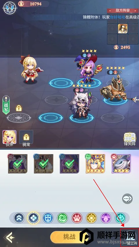 ��Ԩͻ����׿���ֻ���