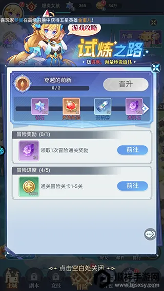 ��Ԩͻ����׿���ֻ���