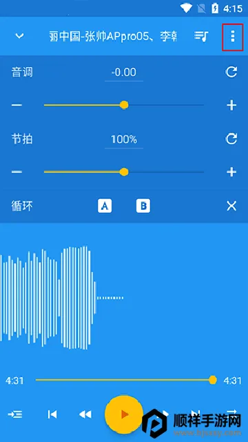 �����ٶȱ����������2026�ٷ�����