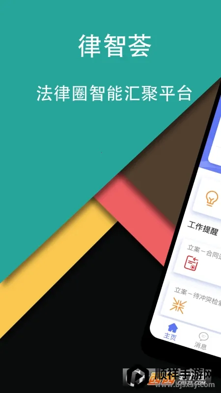 ������2026���ذ�װ