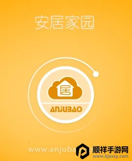 ���Ӽ�԰(����¥�����)