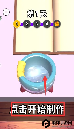 ����ħ����(ħ������̽����Ϸ)