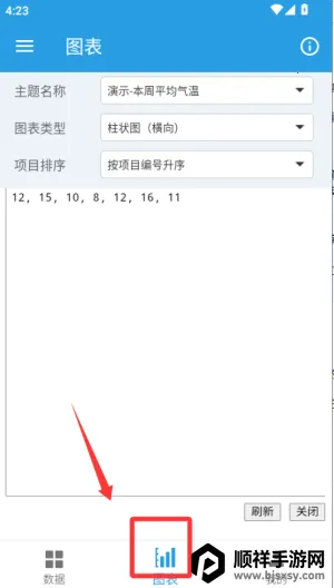 ͼ��������2026�ٷ�����