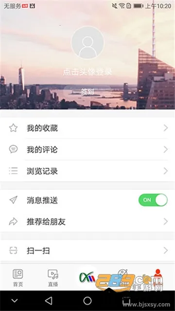 ������Դ(��Դ����ƽ̨)