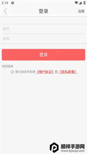 ������Դ(��Դ����ƽ̨)