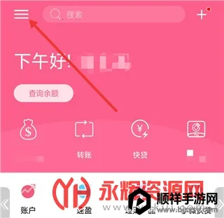 ��ԭ����2026���ذ�װ