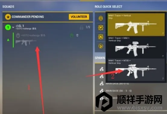 Squadս��С��