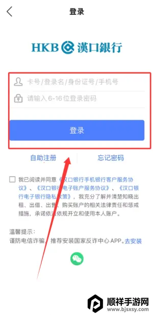 ��������2026�ٷ����°汾