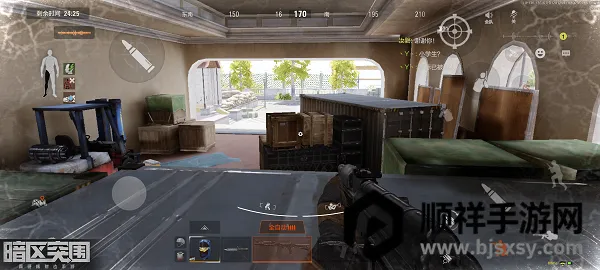 暗区突围先锋服(射击类手游) 暗区突围先锋服(射击类手游)