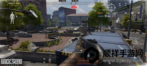 暗区突围先锋服(射击类手游) 暗区突围先锋服(射击类手游)