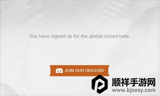 暗区突围先锋服(射击类手游) 暗区突围先锋服(射击类手游)