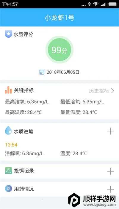 �ǻ���ҵ2026���ذ�װ