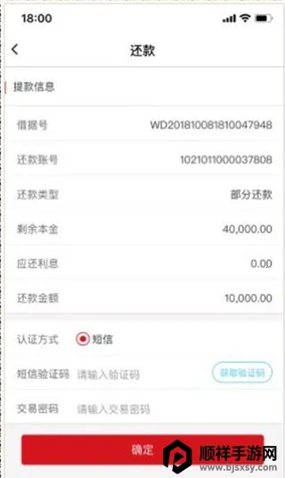 ���Ϻ������а�׿���ֻ���