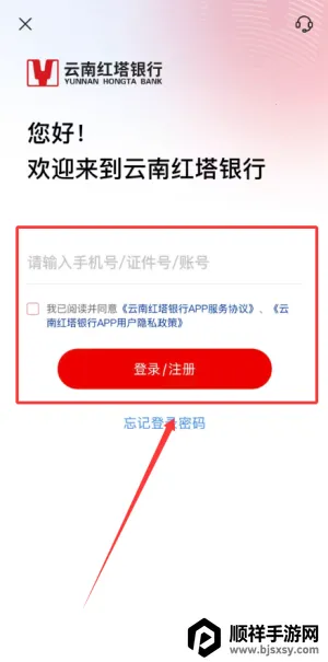 ���Ϻ������а�׿���ֻ���