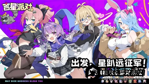 �����ɶ�(����������Ϸ)