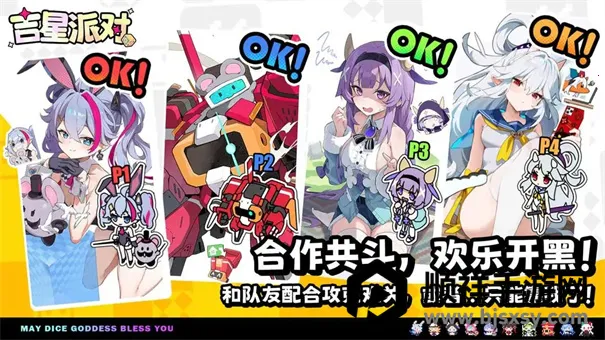 �����ɶ�(����������Ϸ)