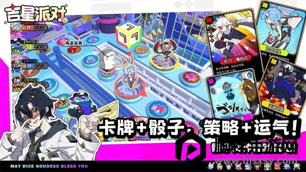 �����ɶ�(����������Ϸ)