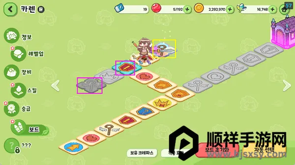 ����������2026�ٷ�����