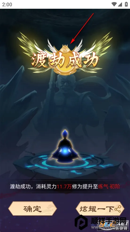 ��ǰ�и��ɶ�2026���ذ�װ