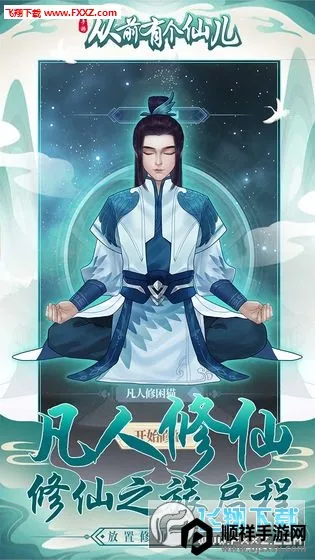 ��ǰ�и��ɶ�2026���ذ�װ