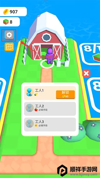 农场之地2026官方最新版本 农场之地2026官方最新版本