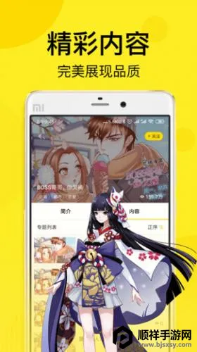 �ɷ�����(�����Ķ�����)