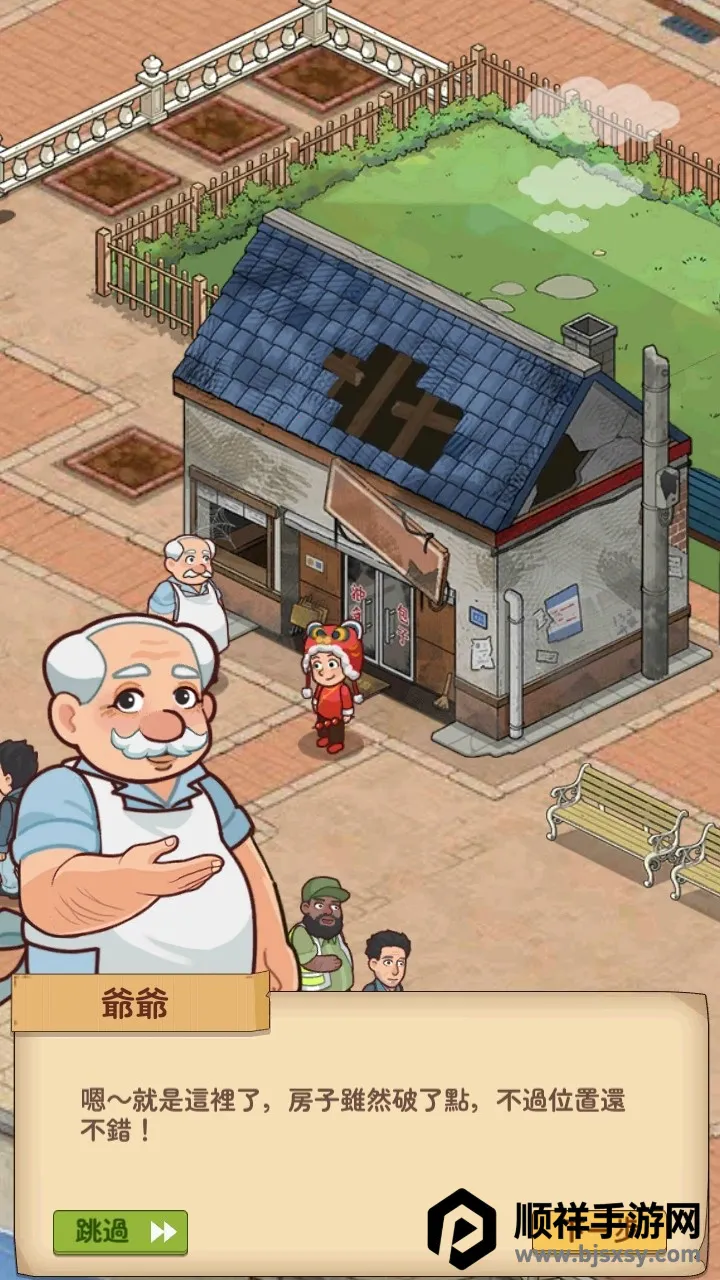 үү����͵�