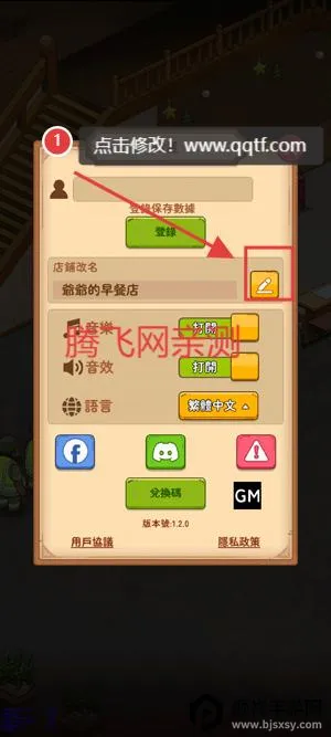 үү����͵�2026���°汾