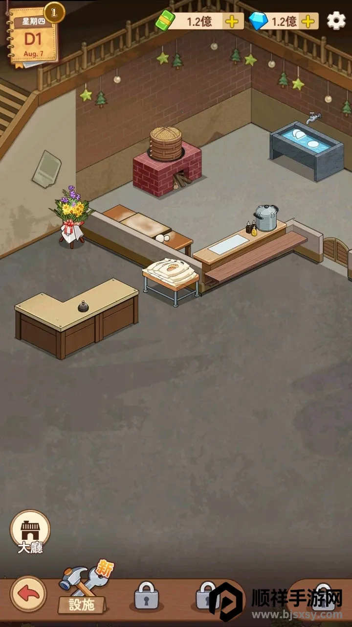 үү����͵�