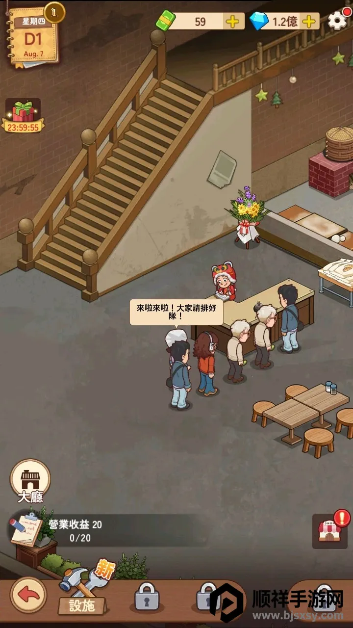 үү����͵�