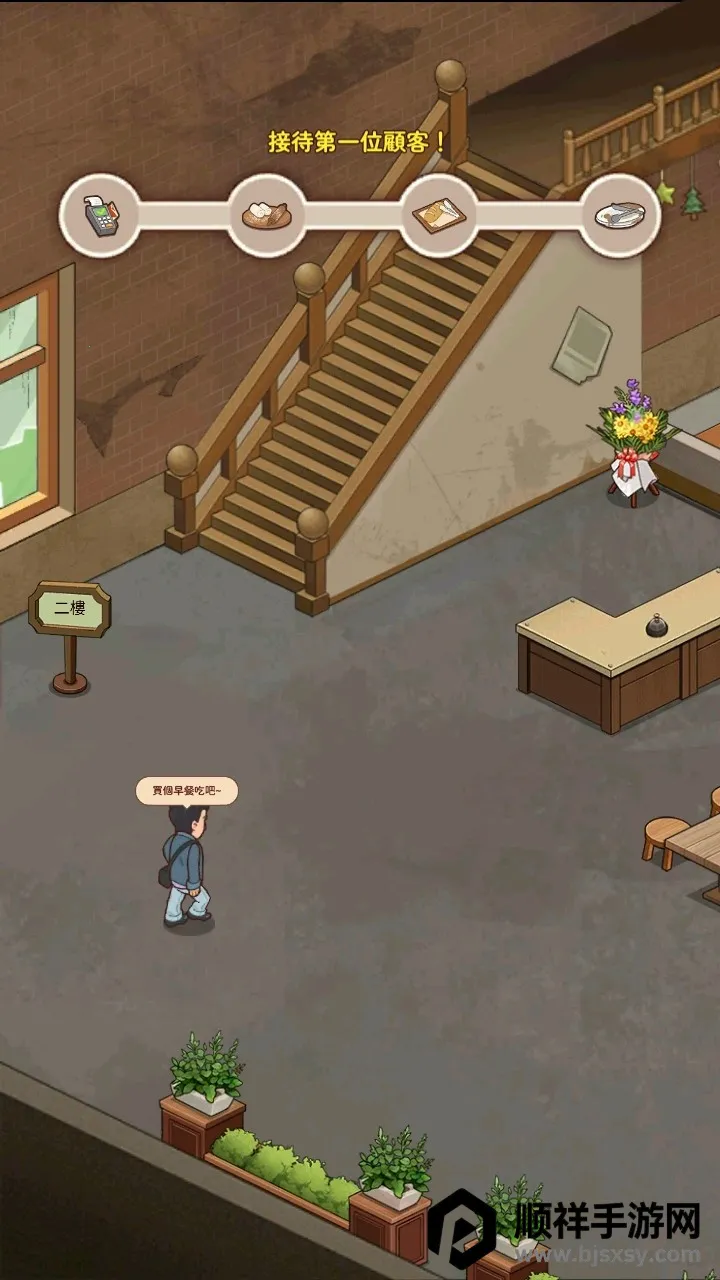 үү����͵�