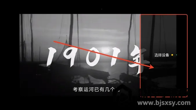 海狗视频安卓版手机版 海狗视频安卓版手机版