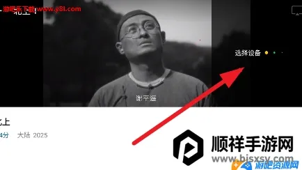 海狗视频安卓版手机版 海狗视频安卓版手机版