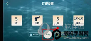 ǹսȦ2026�ٷ����°汾